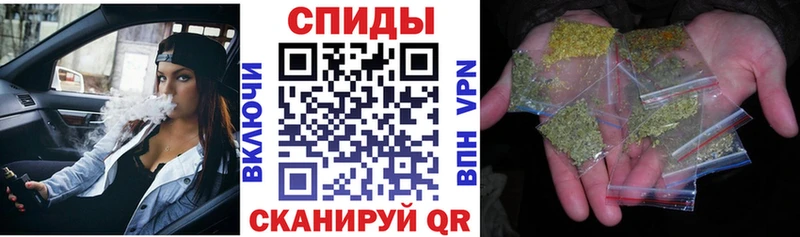 БУТИРАТ BDO 33%  наркошоп  Ветлуга 
