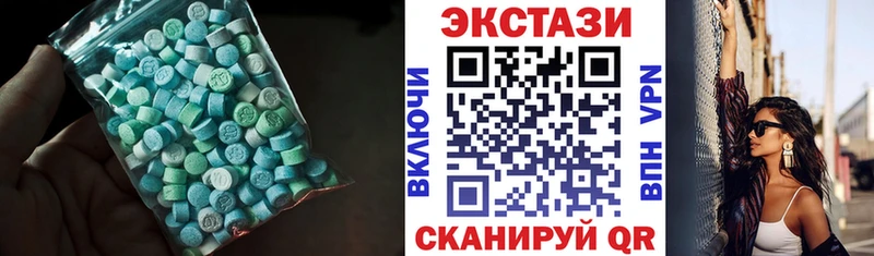 ЭКСТАЗИ mix кракен tor Ветлуга