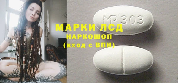 амф Алзамай