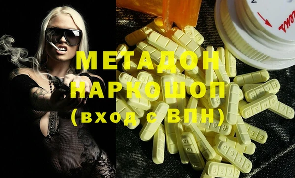 амф Алзамай