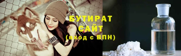 таблы Ростов