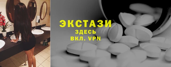 прущая мука Алексеевка