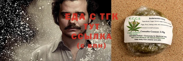 прущая мука Алексеевка