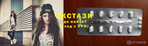 прущая мука Алексеевка
