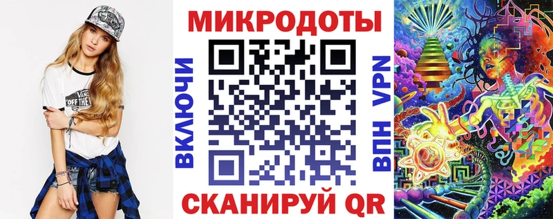 Псилоцибиновые грибы мухоморы  хочу наркоту  Ветлуга 