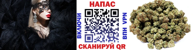 МАРИХУАНА LSD WEED Ветлуга